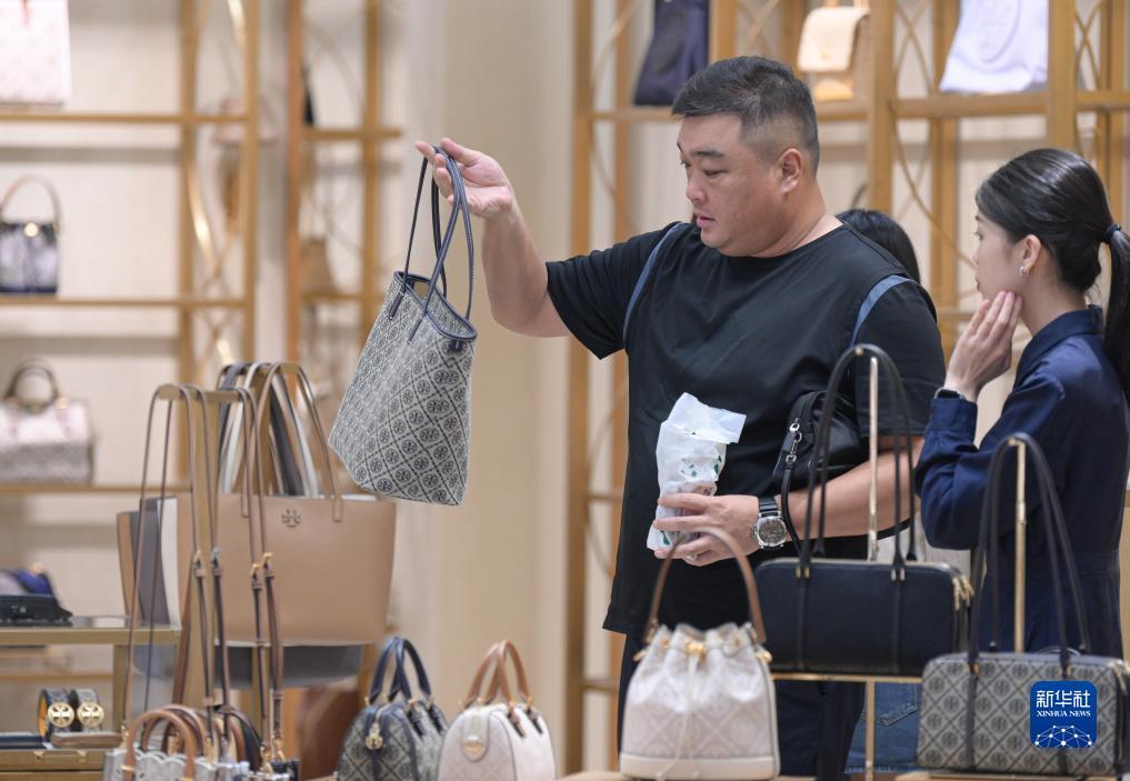 乐通老虎机娱乐